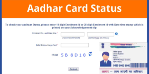 Aadhar Card