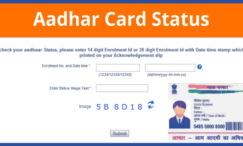 Aadhar Card